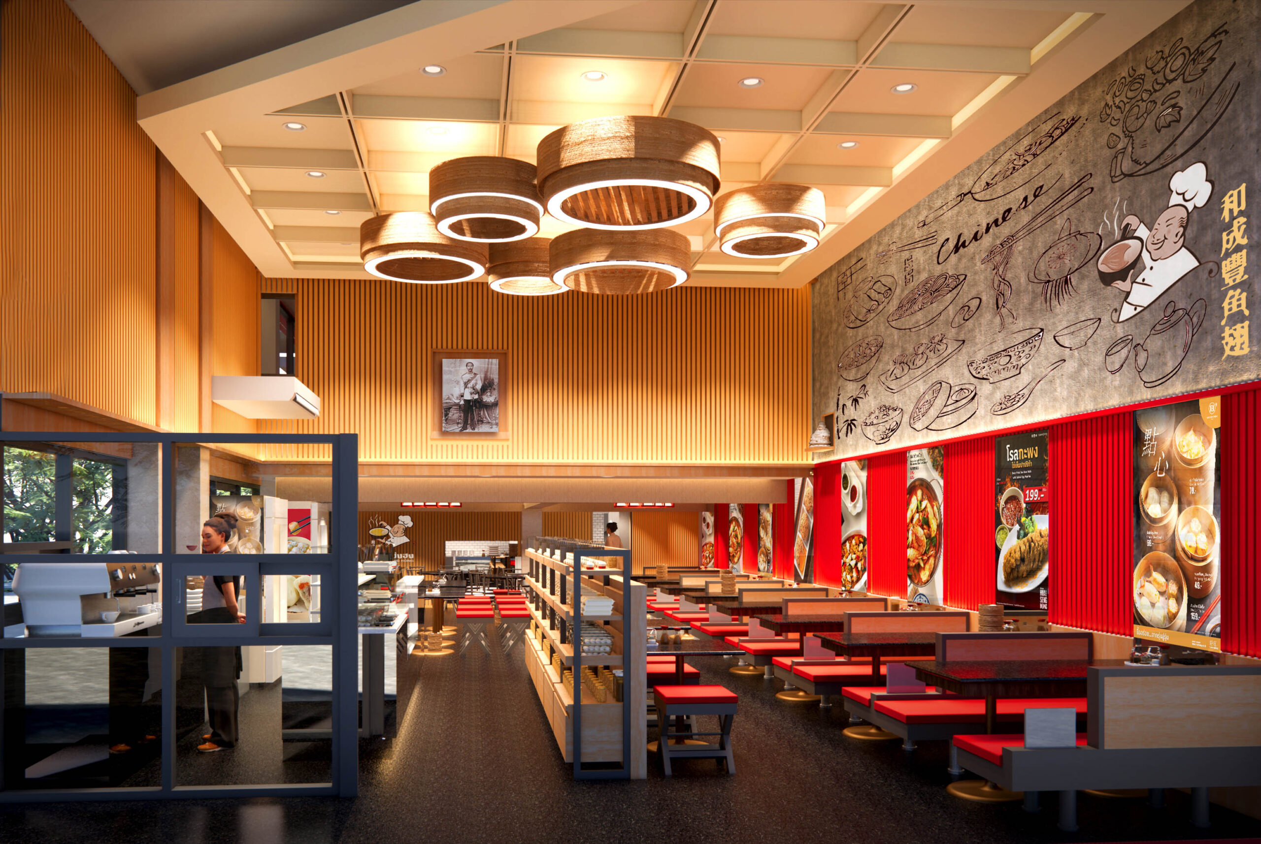 รีโนเวทร้านอาหาร Renovated Restaurant